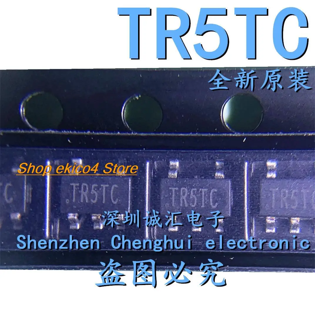 

10 шт., оригинальные аксессуары TR TR5TC 1,5 MHz 1A IC