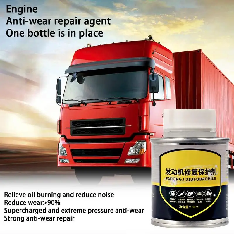 Engine Anti-Wear Protector Protection Agent Oil Additive Anti-Wear Protection Shaking Repair Oil Additive Multifunctional Oil