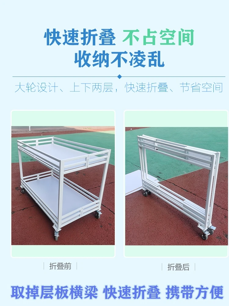 Sales Vehicle Promotion Platform Supermarket Shelf Folding Special Offer Cart Mobile Floor Stand