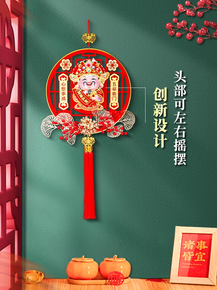 Chinese God of Wealth Hanging Pendant, Red Chinese Fortune Pendants, Chinese Knot, Blessing Festival Gift, New Year Decoration,