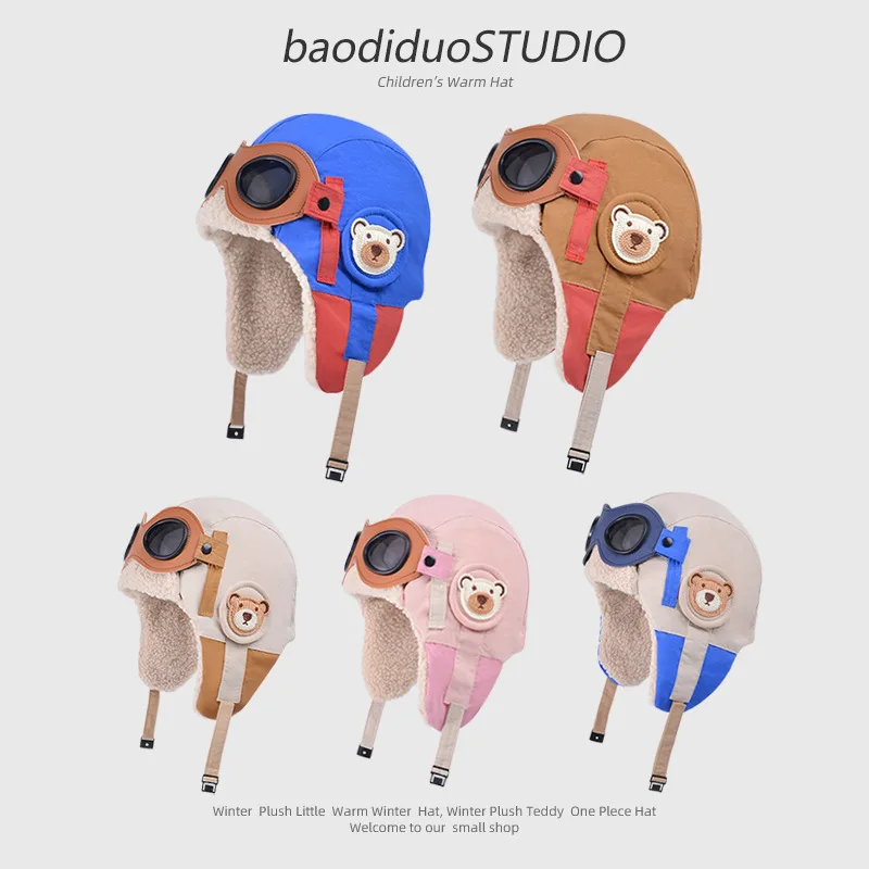 

Winter children's cute pilot glasses hat, male and female babies thickened velvet ear protectors warm pullover hat