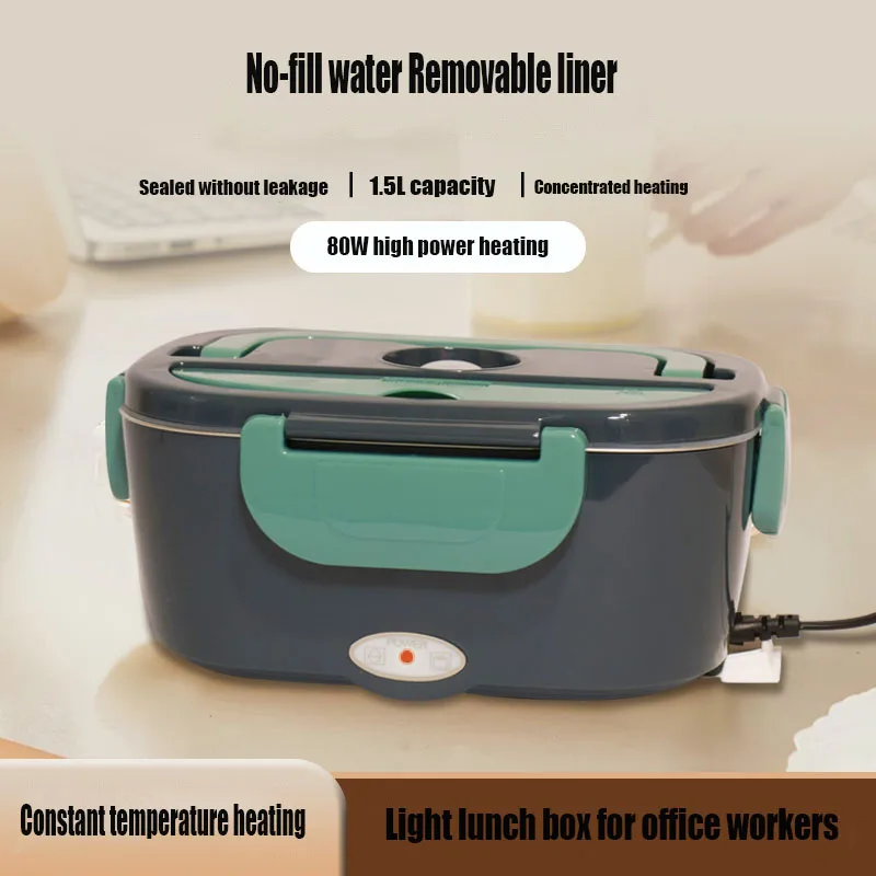 1.5 Liters Electric Lunch Box Food Warmer Portable Food Warmer for Home or Car - 304 Stainless Steel Leak-proof Liner
