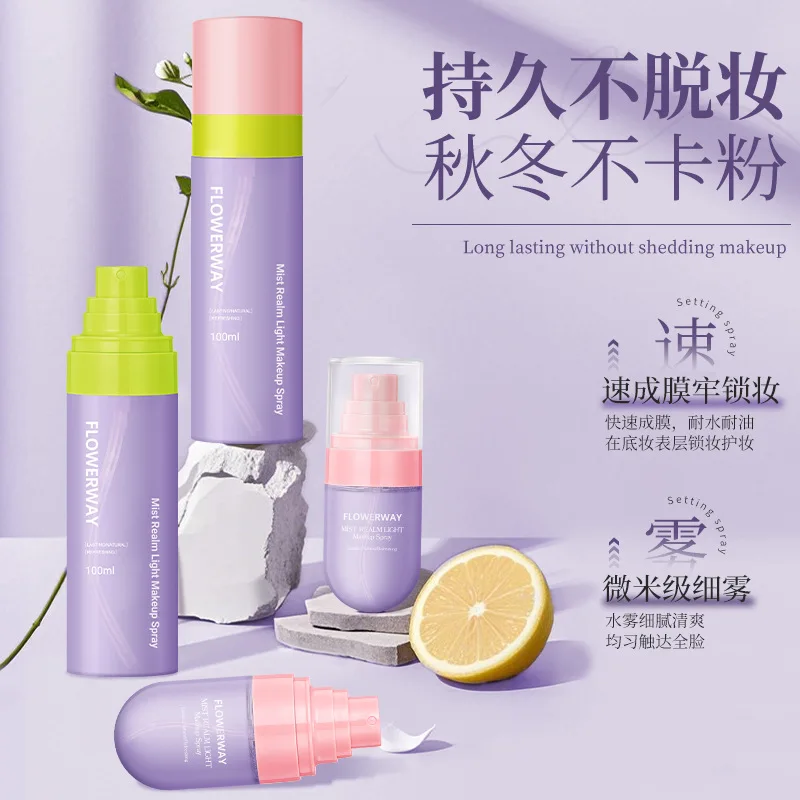 FLOWERWAY Misty Setting Spray, Long-Lasting & Waterproof, Quick Film Forming
