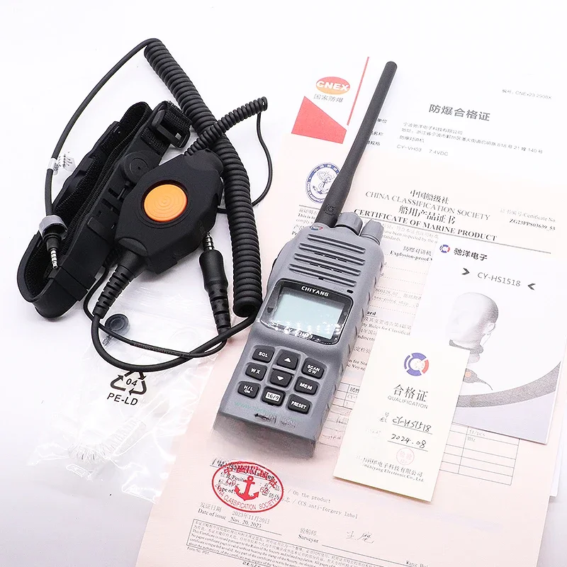 New Chiyang Marine Explosion proof Interphone CY-VH03 Very High Frequency VHF Radio HS1518 Throat Earphones