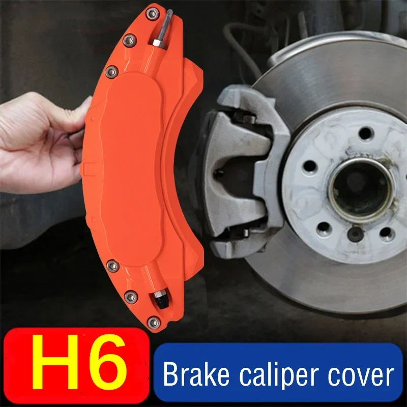 For Haval H6 Car Brake Caliper Cover Aluminum Metal Fit 1.5GDIT 2.0GDIT 2019 2020 2021 1.3T 2017  2.4L 2012 2013 2014 2.0L 2011