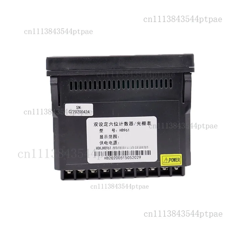 6 Slot Phase Slot Identification Pulse Counting Meter Grating Meter Hb961