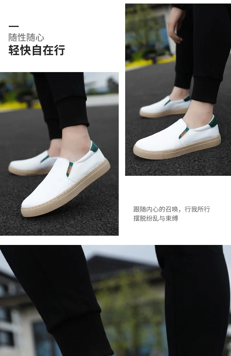 Neue weiße Slip-On-Leinenschuhe für Herren, vulkanisierte Sneakers, Studenten- und Jungen-Loafer, Espadrilles, lässige Herren-Fahr- und Golfschuhe, Größe 47 48. – Detail 10