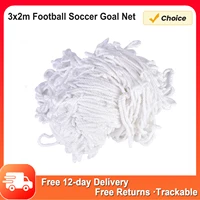 Red de portería de fútbol de 3x2m, herramientas de entrenamiento de partido deportivo de fibra de polipropileno, red de entrenamiento de fútbol, herramientas de entrenamiento de fútbol