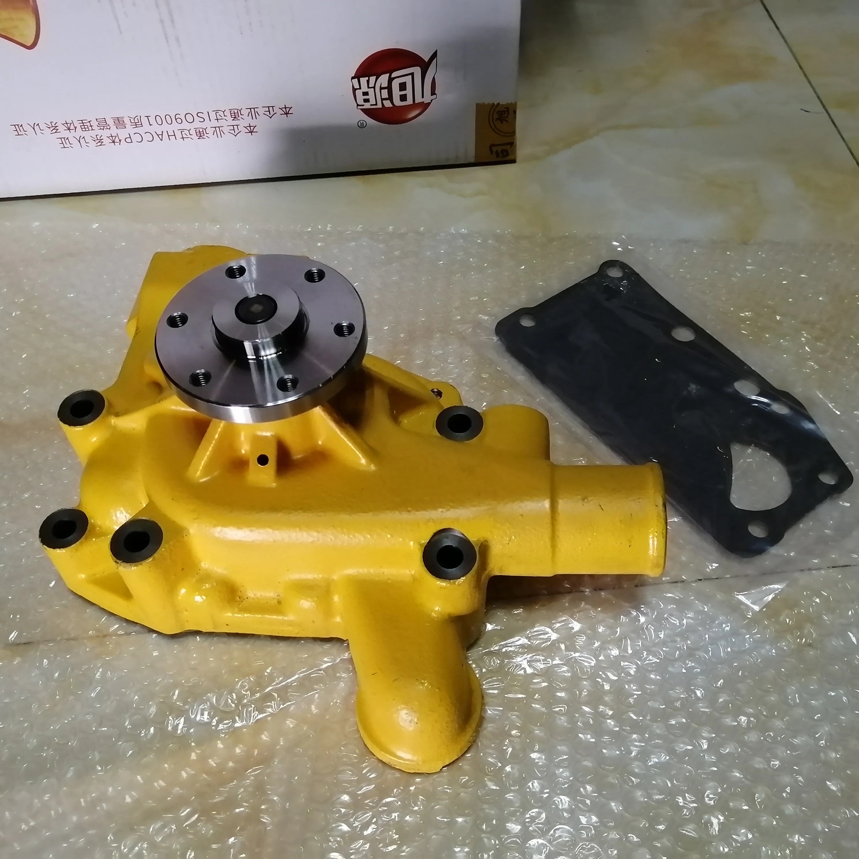 

OEM 6D95/6D95L Engine Water Pump 6206-61-1100 Engine Pump 6206-61-1102 For PC200-5/PC200-6 Excavator