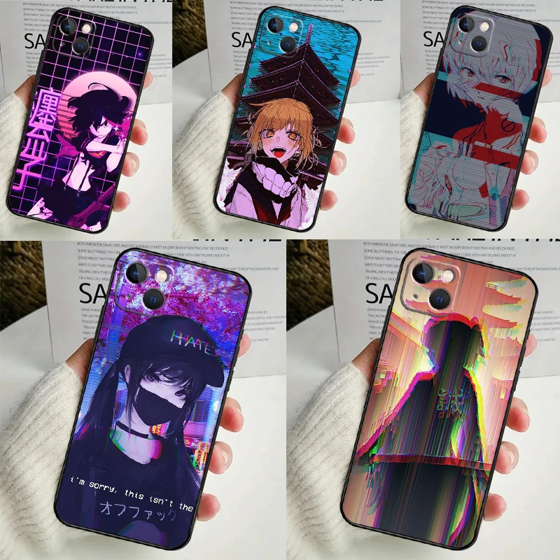 Vaporwave Glitch An…