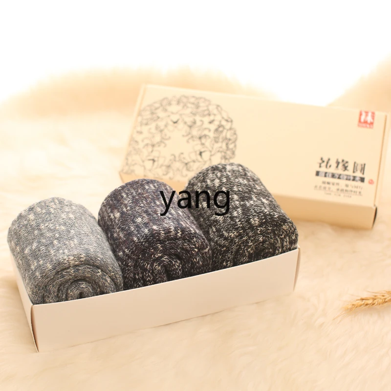 LMM winter thickened cotton socks men's velvet Japanese thermal towels super thick medium tube socks