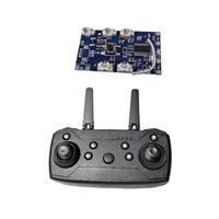 2 Pieces Receiver Board and Remote Controller Easy Installation Replacement for E88Pro E88 Drone Aircrafts Quadcopter DIY Accs