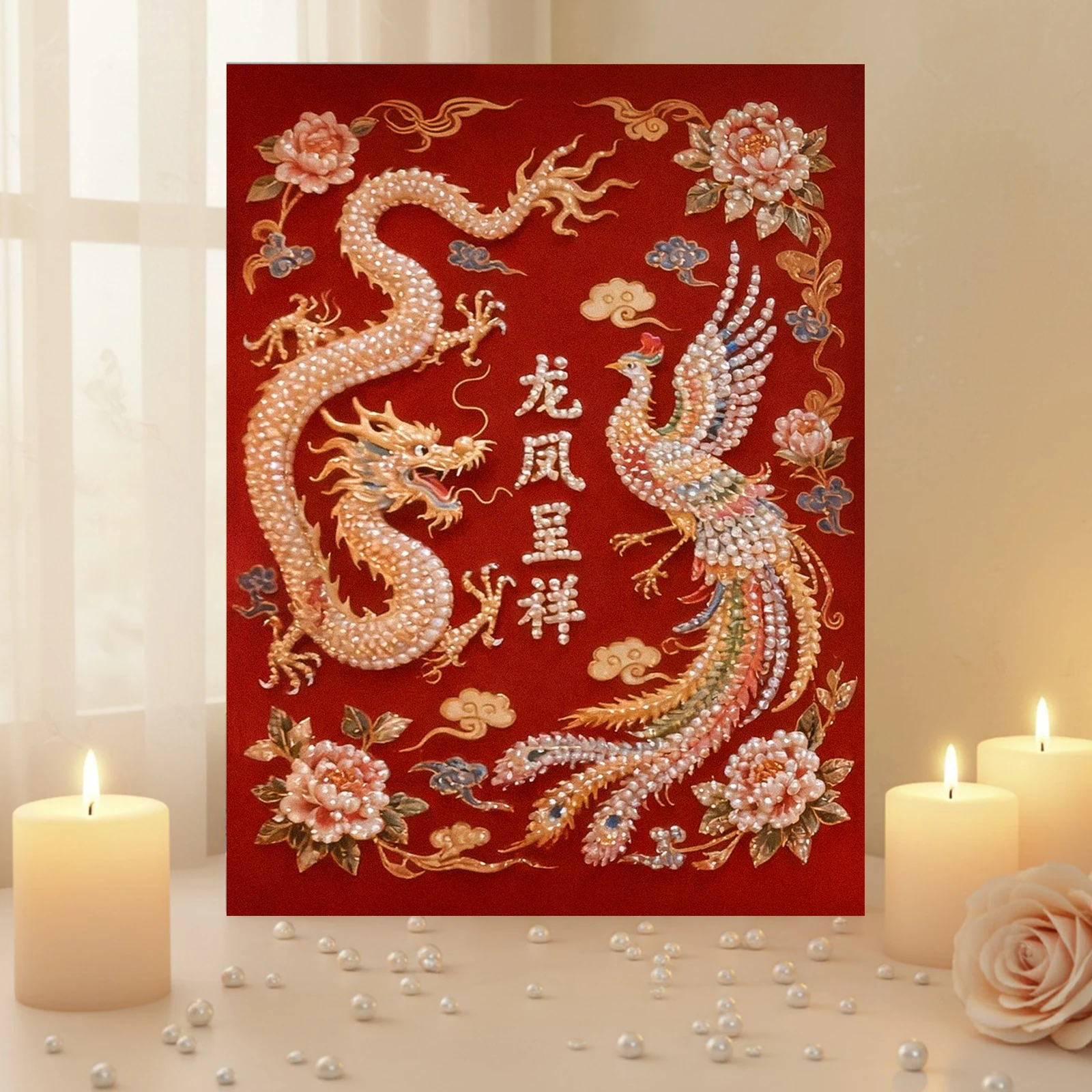 

DIY Pearl Painting Kit for Adults/Beginners Gift Idea Home Decor Pearl Gem Paintings Picture Arts Craft 40x50cm With Frame