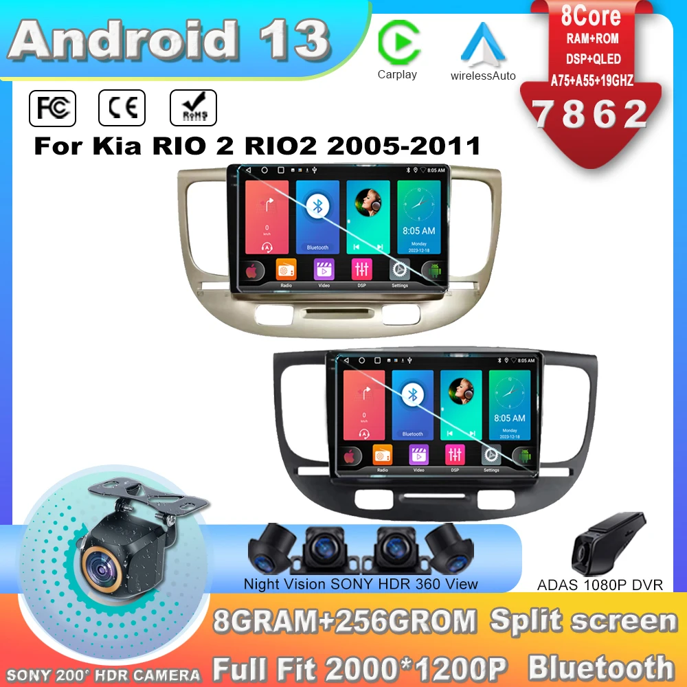 

Автомагнитола для Kia RIO 2 RIO2 2005-2011, мультимедийный видеопроигрыватель на Android 13, навигация Carplay GPS No 2din, 2 din, dvd, Wi-Fi, 7862CPU