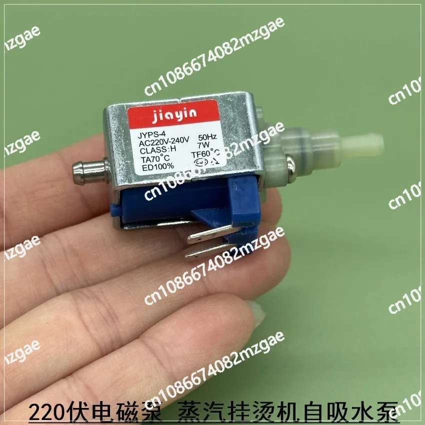 220V Steam Ironing …