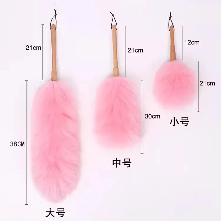 Wool duster household dust collector thickened and encrypted non shedding wool car dust sweeping and cleaning tool