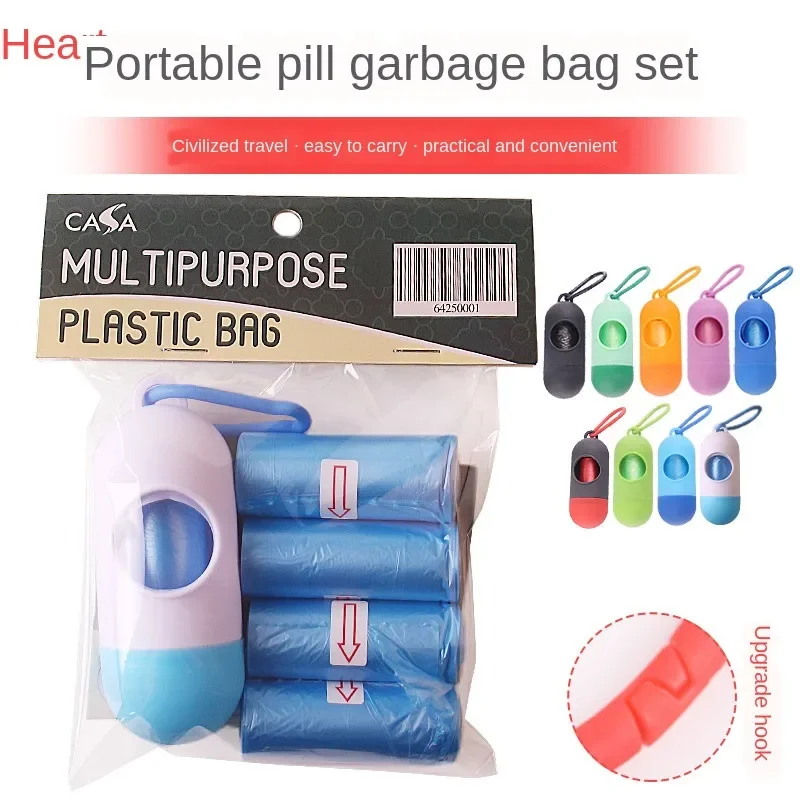 Pet Dog Waste Poop Bag Set with Dispenser - Non-toxic, Pet-Friendly, Clean & Safe - Dog Accessories