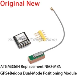 GPS+BDS dual-mode module flight control satellite positioning navigator, ATGM336H replacement, for arduino NEO-M8N NEO-6M