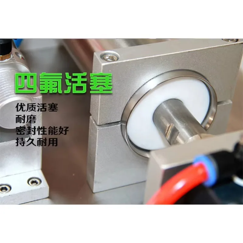 G1WTH Pneumatic Filling Machine For Cream Jam And Paste Filling With Heating And Stirring Hopper