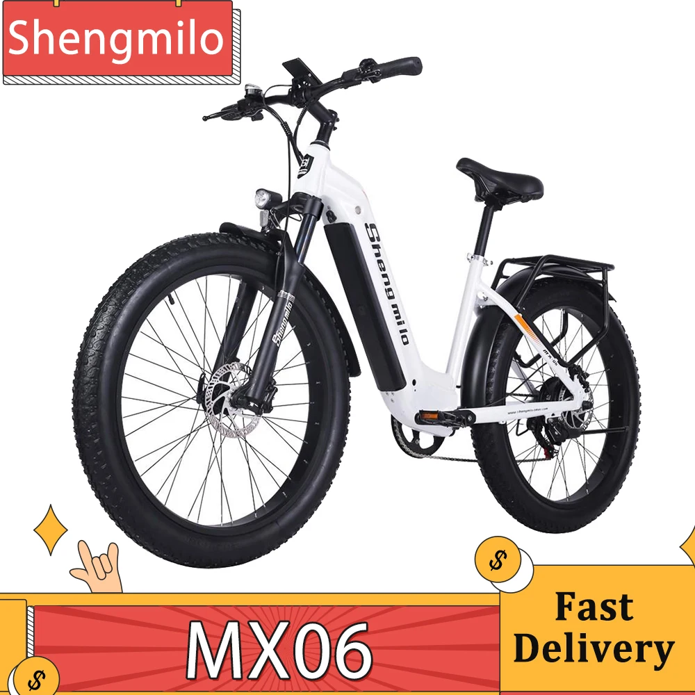 Shengmilo MX06 Electric Off-road Bike 26 inch Fat All-terrain Tire 1000W Motor 42km/h Max Speed 48V 17.5Ah Battery 50-90km Range