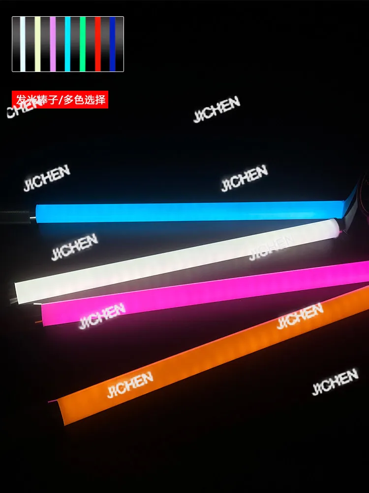 

Светящаяся палочка для зарядки атмосферы, меняющая цвет, поддержка концерта, бар, ночное шоу, ручная танцевальная палочка, светящаяся палочка, атмосфера