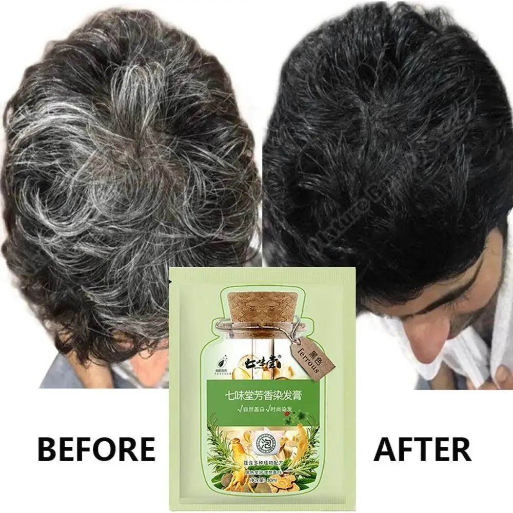 Effective Easy To Wash Bubble Hair Dye No Stimulating Unisex Natural Plant Hair Dye Long-lasting Hair Color Shampoo Men