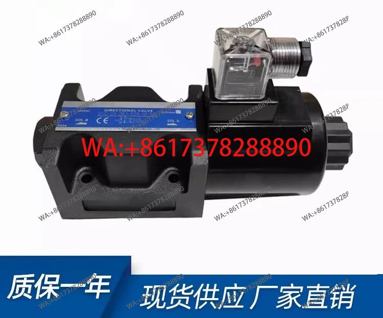 

Гидравлический электромагнитный распределительный клапан Youyan DSG-03-2B2 2B3BD24A240 для станков для правки труб