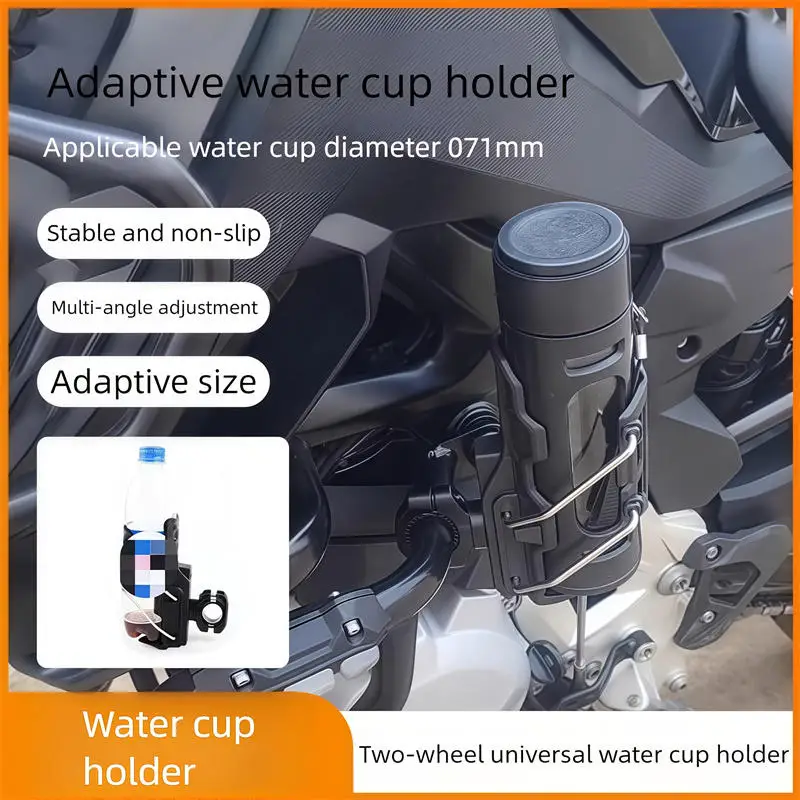 360 °   قابل للتعديل زجاجة ماء للدراجة حامل العالمي دراجة نارية كأس قفص ل MTB الطريق الدراجات النارية كوب ماء الرف