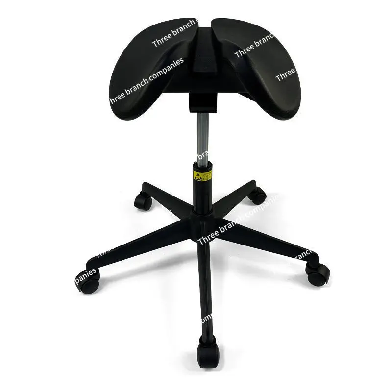 

Ergonomic Saddle Chair