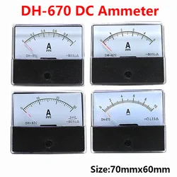 Anlog Amp Meter DH-670 DC Ammeter Gauge Current Meter Panel Ampere Meter Current Tester dc amp meter DC1A2A3A5A1015A2030A50A100A