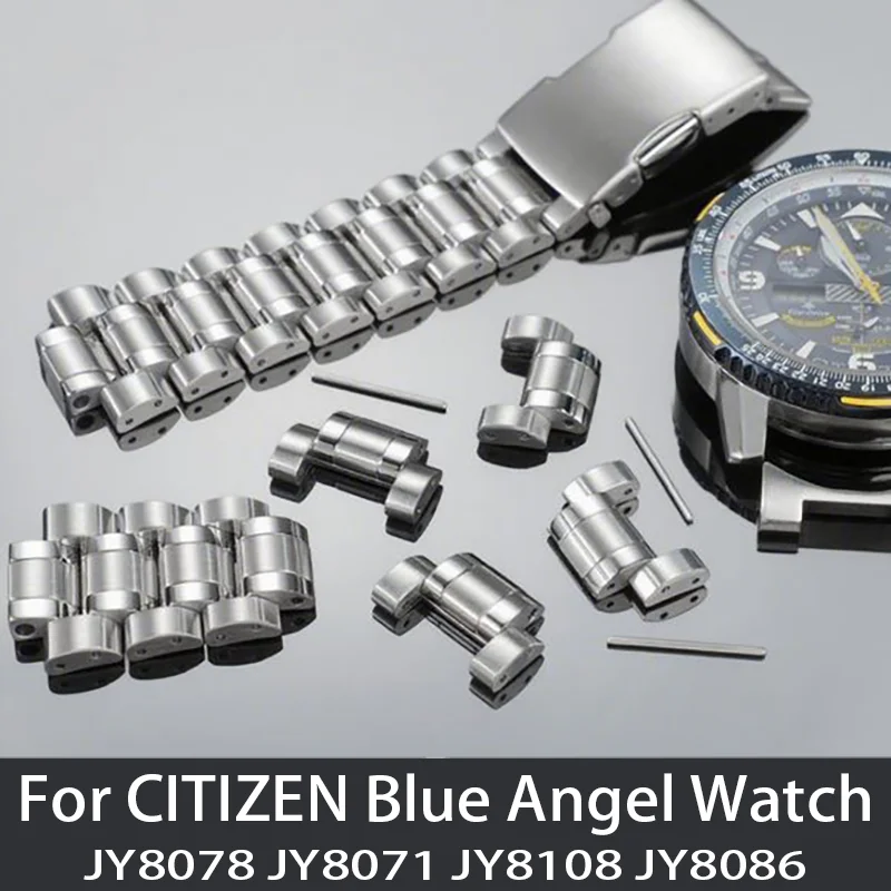 ل المواطن الأزرق الملاك حزام (استيك) ساعة قسم JY8078 8071 8108 8086 الفولاذ المقاوم للصدأ حزام تمديد مشبك ساعة اكسسوارات