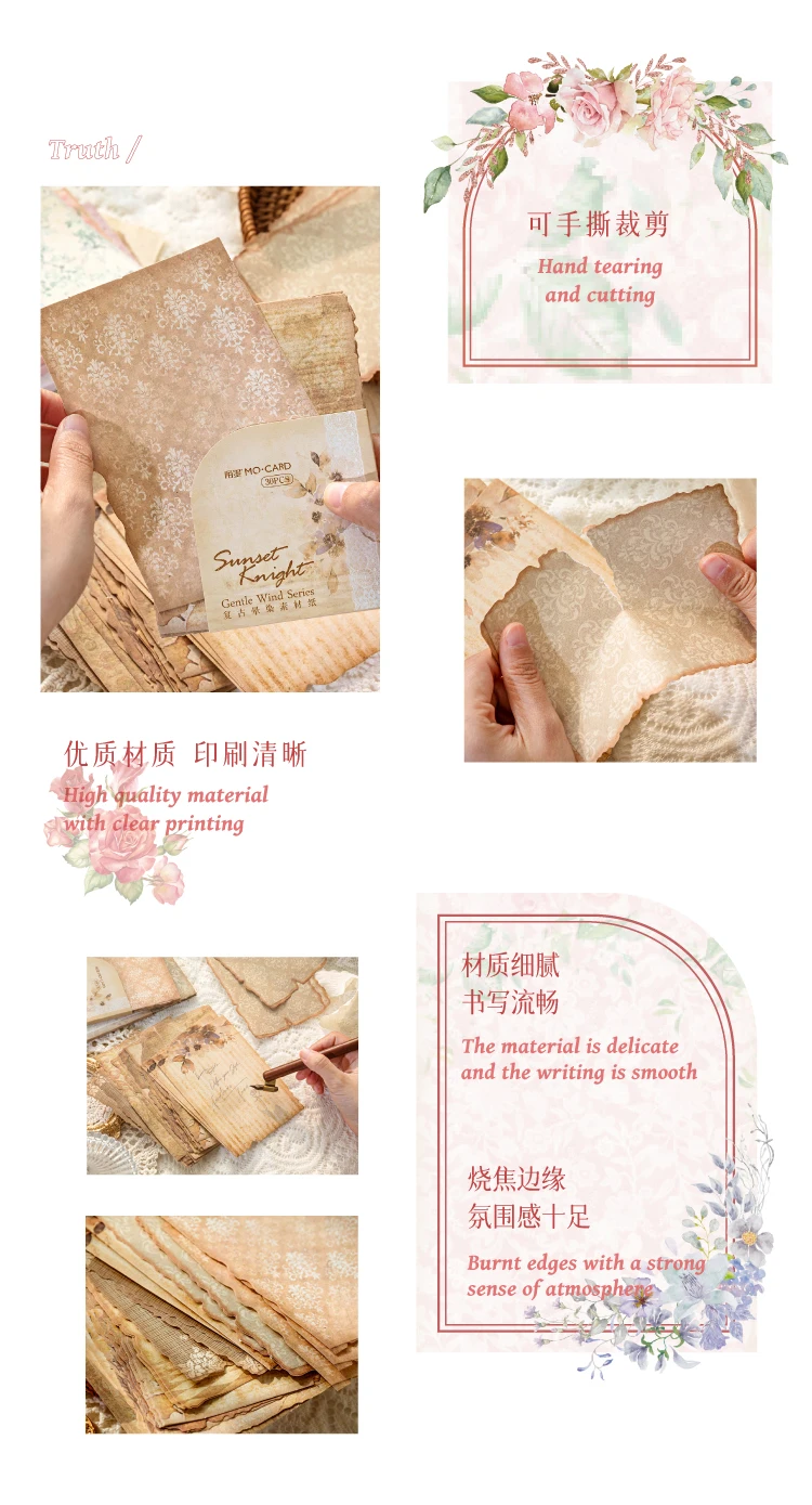 30 Teile/paket Sanfte Wind Serie Scrapbooking Dekorative Papier Material Perfekt für Collage Journaling Handwerk Diy Liefert – Detail 13