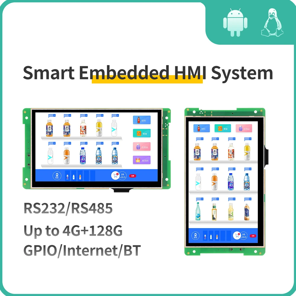 Smart IXHUB HMI Embutido Tudo em Um Sistema, Linux, QT Ubuntu, Android 10.0, Suporta WiFi, RS485, RS232, TTL MIC, RTC Ethernet, 7"