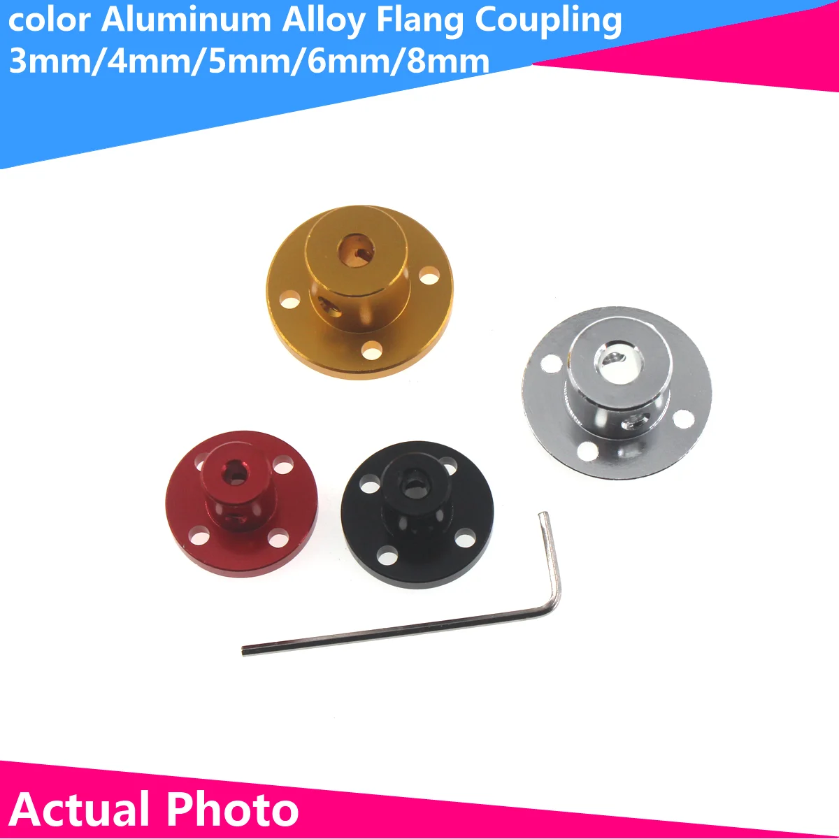 Colorful aluminum alloy flange coupling 3-8 flange plate shaft support fixing seat rigid flange plate guide seat