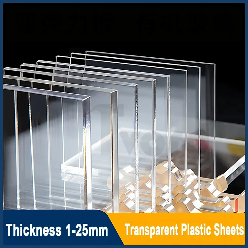 1Pcs Transparent PVC Plate Thick 1/2/3/4/5/6/8/10/12/15/18/20/25mm Plastic Sheet Panel Perspex Plastic Plate DIY Model Craft