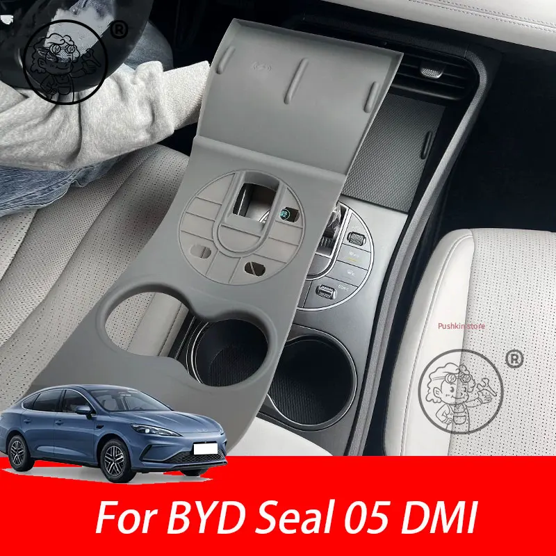 

Водонепроницаемый противоскользящий силиконовый коврик для беспроводной зарядки и кнопок управления центральной консолью для BYD Seal 05 DMI 2025 2026, пылезащитный коврик для центральной консоли