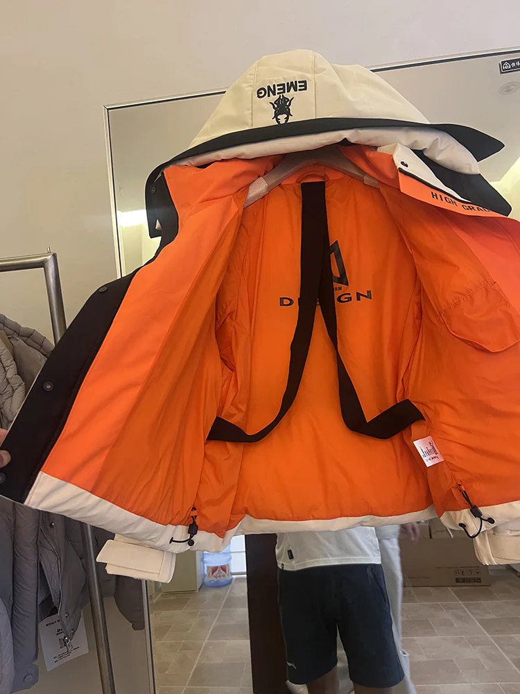 Version coréenne couleur bloquée à capuche décontracté polyvalent blanc canard doudoune femmes mode hiver nouvelle doudoune