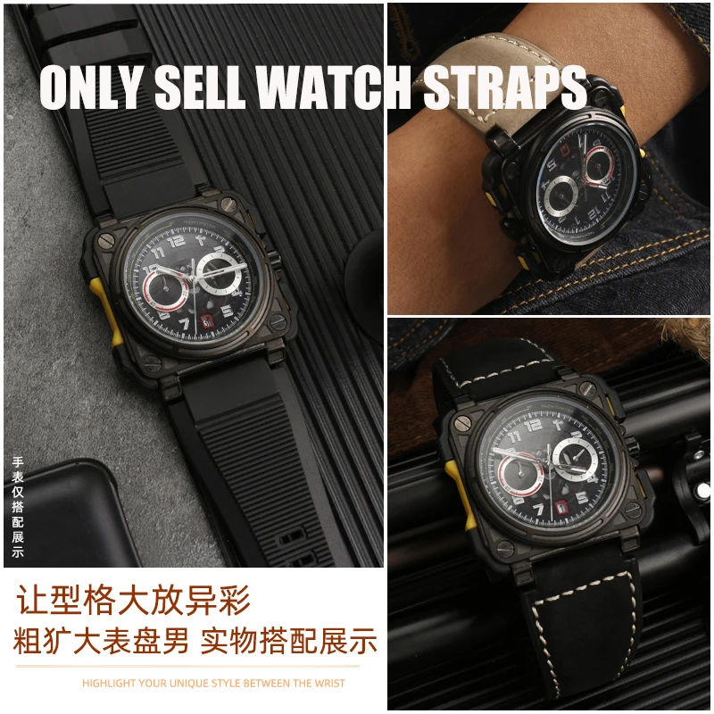 35X24 мм для Bell & Ross ремешок для часов BR мужской ремень для часов BR01 BR03 из коровьей кожи ремешок для часов браслет Bell Ross выпуклый силиконовый ремешок