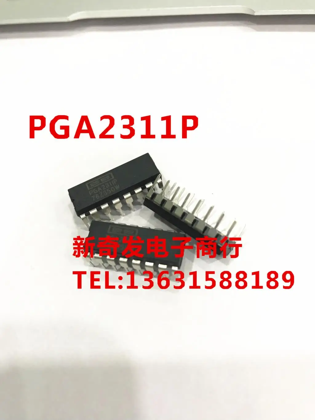 

Free shipping PGA2311P BB/TI DIP16 OLED 10PCS