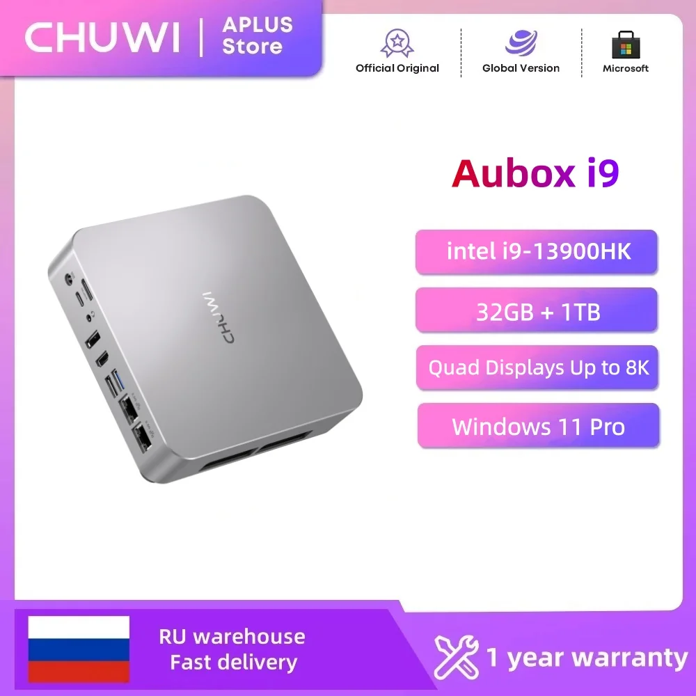 Мини-ПК CHUWI AuBox i9-13900HK, 14 ядер, 32 ГБ DDR4, 1 ТБ SSD, поддержка до 8K, Windows 11 Pro, WiFi6, BT 5.2, с возможностью расширения M.2 1T X2, настольный компьютер