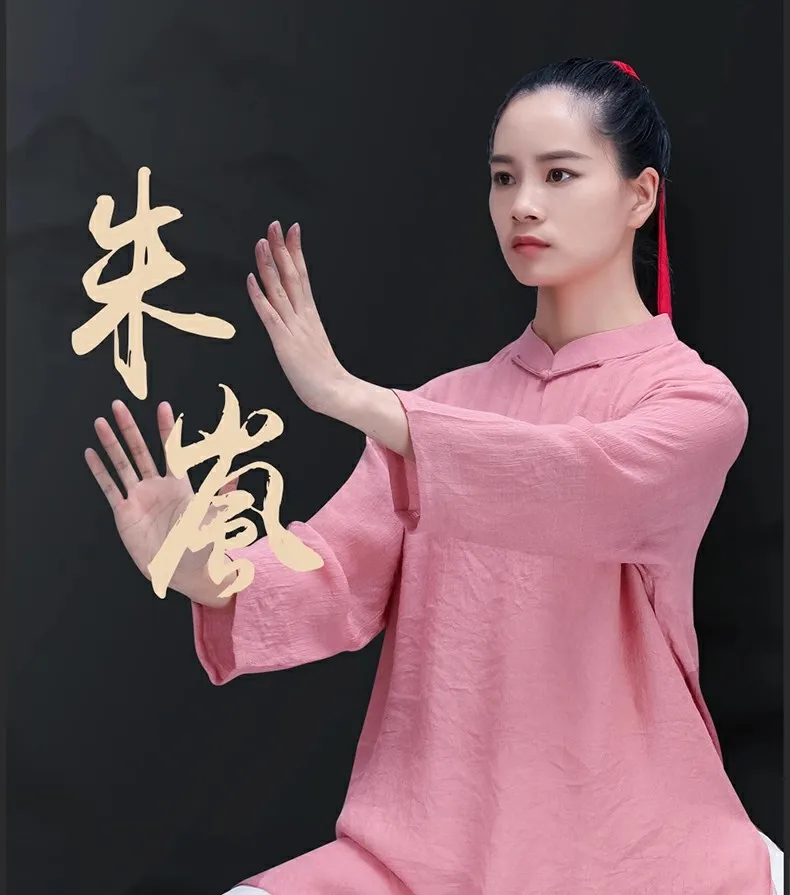 2025 Women's Tai Chi & Wing Chun Uniform - Baduanjin Yoga Training Suit for Martial Arts and Qigong Practice