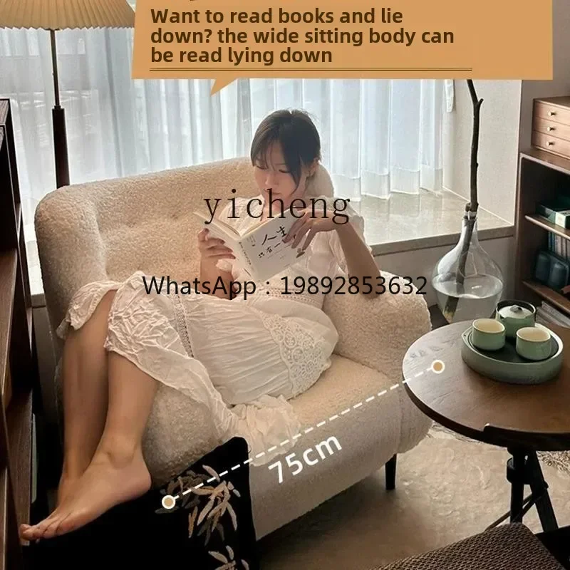 

Y1 single sofa chair light luxury high-end household lamb wool sofa chair Nordic single chair