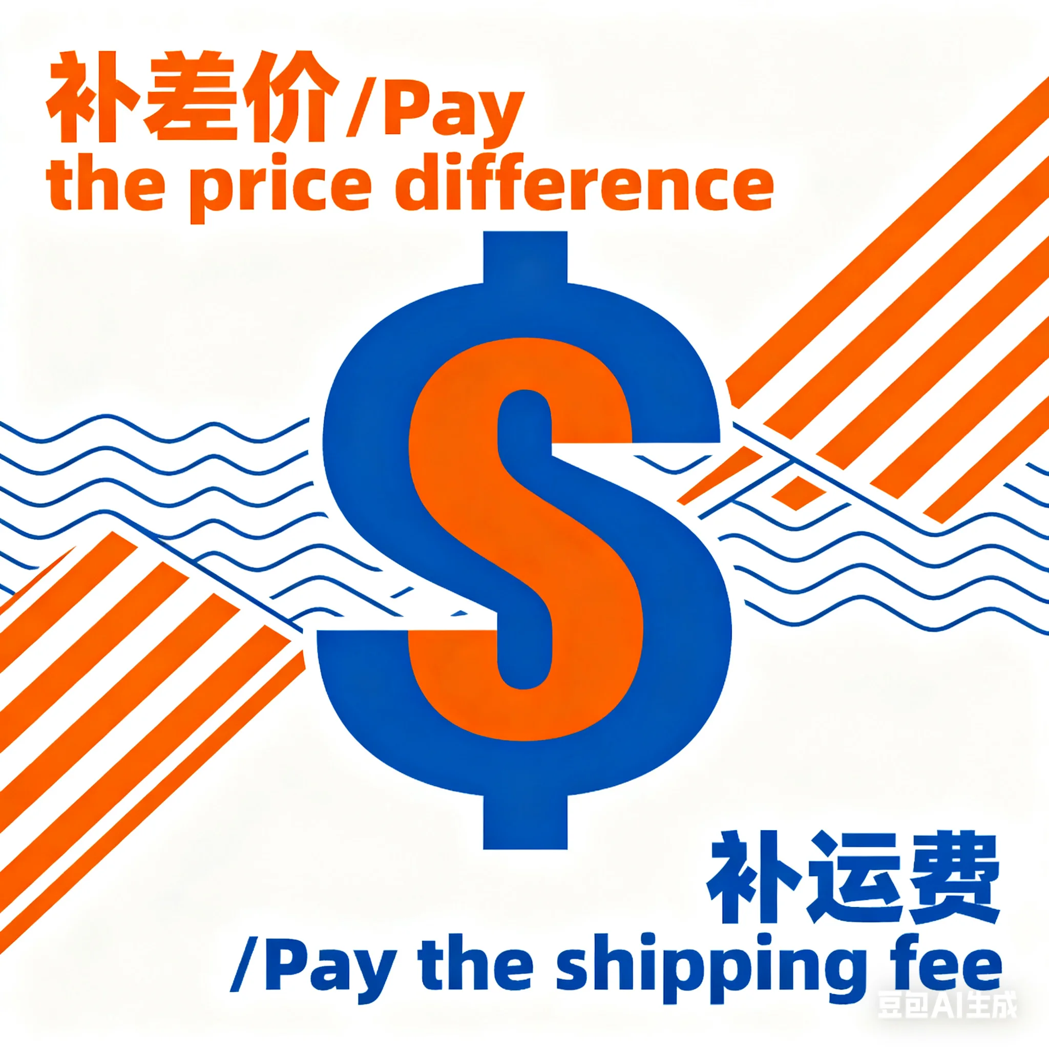

Special Links for Compensation Differential Prices Pay the shipping fee to make up the price difference chajia yunfei