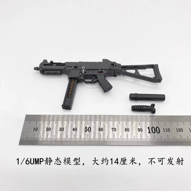 

1/6 ARMOURY UMP Mini Toys Model PVC Material About 14CM can't be Fired Fit 12" Action Figure Scene Component