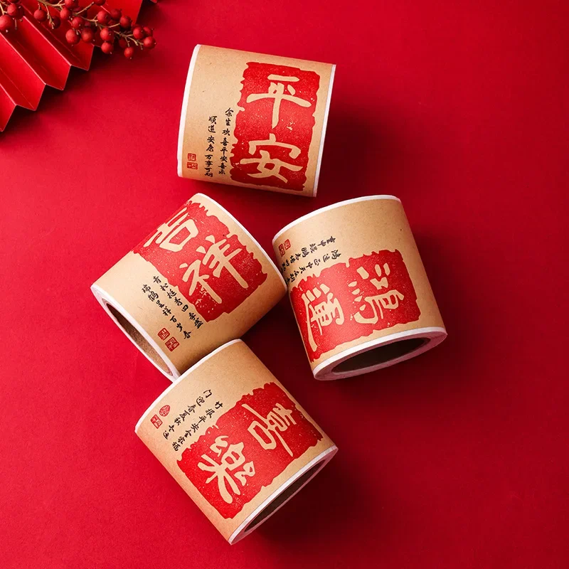 50pcs/roll Chinese New Year Stickers Chinese Character Seal Stickers Adhesive Gift Label Spring Festival Party DIY Crafts Card