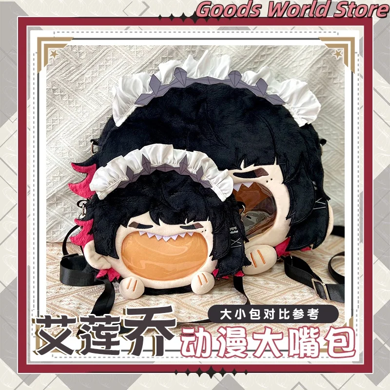 

В наличии Рюкзак Эллен Джо Сумка Игра ZZZ Zenless Zone Zero Эллен Джо Косплей Костюм Аниме Сумка Мультфильм Подарок на Хэллоуин