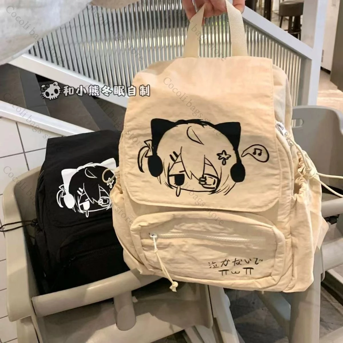 Kawaii Print Rucksack Y2K Damen Tasche Casual Rucksäcke für Frauen Leichte Taschen für Frau Weibliche Taschen Teenager Jugend Rucksäcke