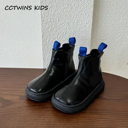 Kids Boots Autumn Winter Toddler Girls Fashion Brand Middle Calf Princess Shoes Boys Children Warm Fur Flats Classic Thick Sole