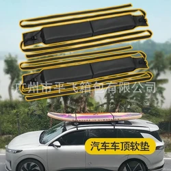2024 Roof Luggage Rack Foldable Luggage Soft Rack Roof Frame Universal Outdoor Camping Stock