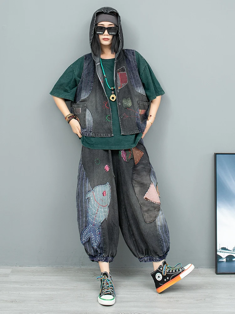 Patchwork Old Fabric Denim Hooded Vest + Wide Crotch Pants Two-piece Set Women 2024 Autumn Hand Embroidered Pant Set LX2021